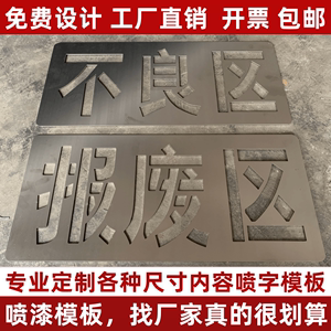 数字化浪潮下的广告牌革新 喷漆墙面广告与数字广告设计的碰撞与融合