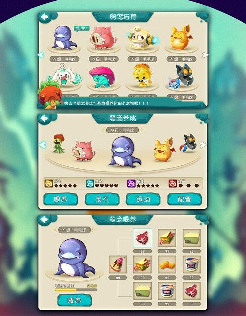 数字媒体艺术设计浪潮下的数字广告设计 创新、交互与品牌叙事