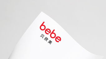 母婴用品品牌平面设计 构建品牌形象，传递爱与信任