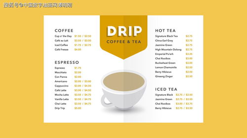 设计基础入门 从中国数字油画网教程探索平面设计的奥秘