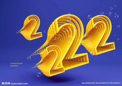 数字设计图库 海报与广告设计的创意引擎