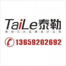 东莞长安兰天产品抄数设计公司 专业抄数、设计与数字广告一体化服务