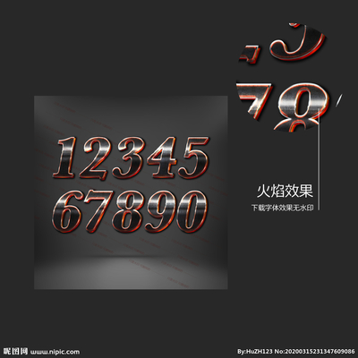 数字设计图在广告行业中的应用与代理图库的价值