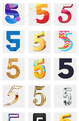 数字5装饰素材 创意与实用的完美融合