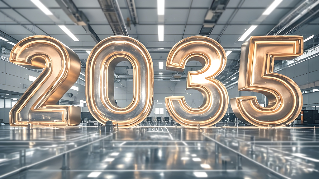 未来海报设计 创意与科技的完美融合